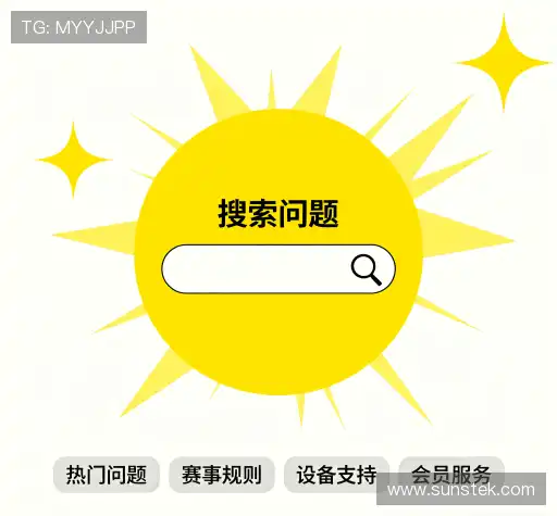 操作指导